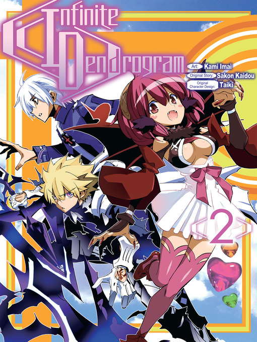 Title details for Infinite Dendrogram, Volume 2 by Sakon Kaidou - Wait list